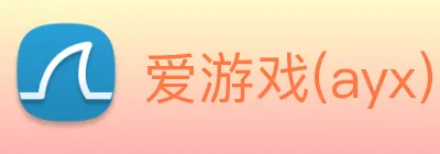 爱游戏(ayx) Logo